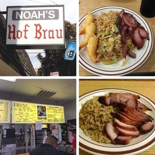 noah's haufbrau in modesto serves chinese food